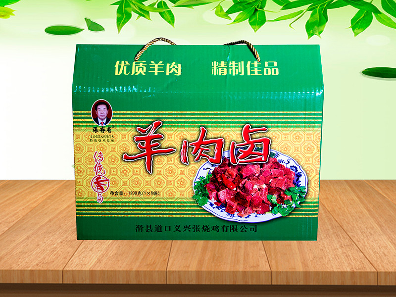 如果我想在安陽(yáng)開道口燒雞店，需要注意什么？